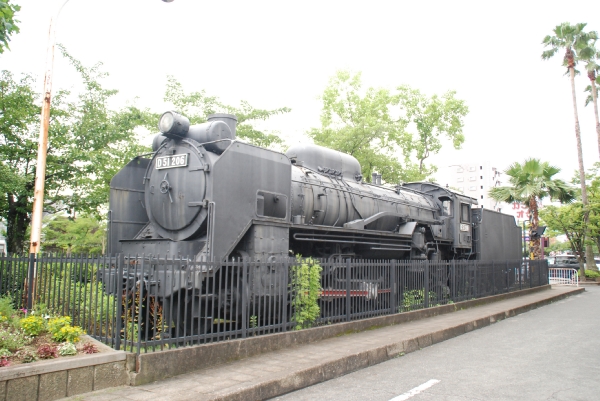 期限間近激安 D6046】国鉄直方駅】蒸気機関車】筑豊本線