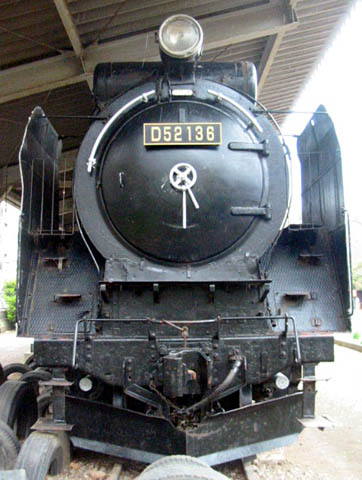 Ｄ５２１３６