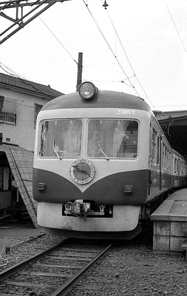 終着駅長野